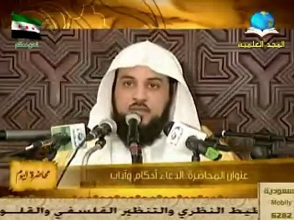 مشكلتنا مع الدعاء