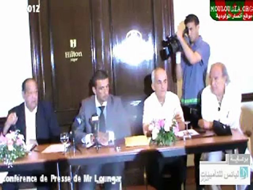 Conférence_Hilton2