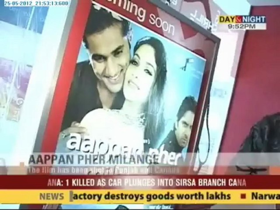 Home Abroad 25 May 2012 Part 2