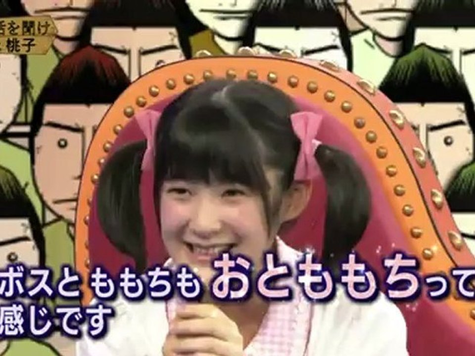 20120523 momoko_tsugunaga(berryz_kobo)