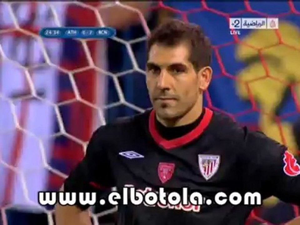 هدف برشلونة التالت ضد أ.بيلباو