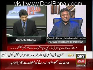 Sawal Yeh Hai - 25th May 2012 part 3