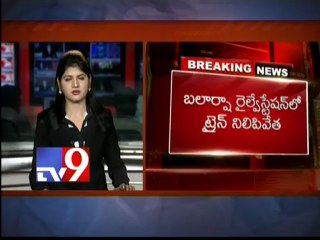 Passengers stop Dakshin express at Balharshah