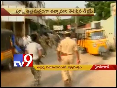 High security in Hyderabad ahead of Jagan's CBI appearance