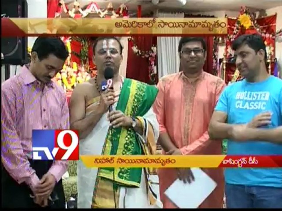 USA - Sai Bhajans at Vedic temple of Virginia in Washington DC