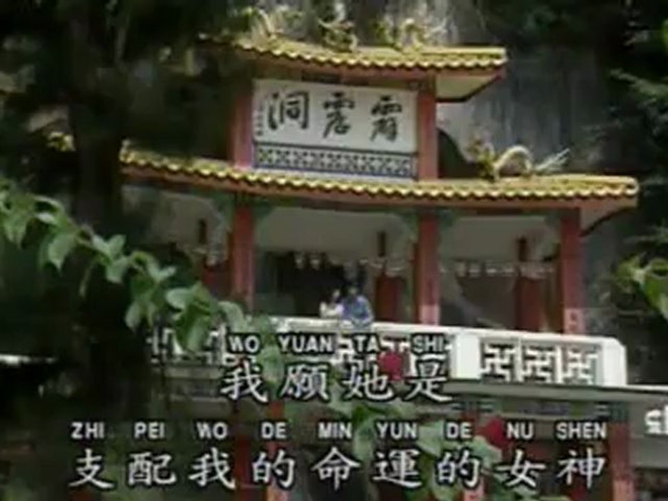 李茂山： 萍水相逢的人
