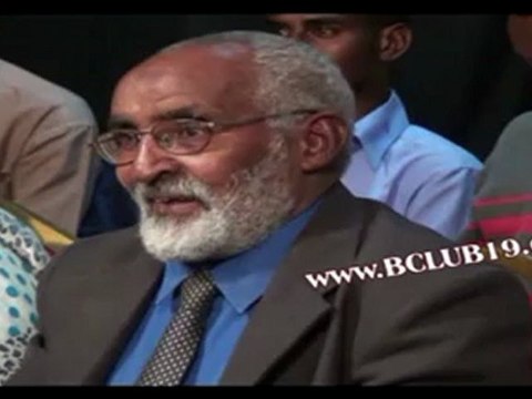 Barnaamijka Milicsiga iyo Abdisalaam Hereri Somaliland Ee Wasiirada