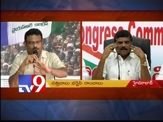 War of words between Botsa and Ambati over Jagan