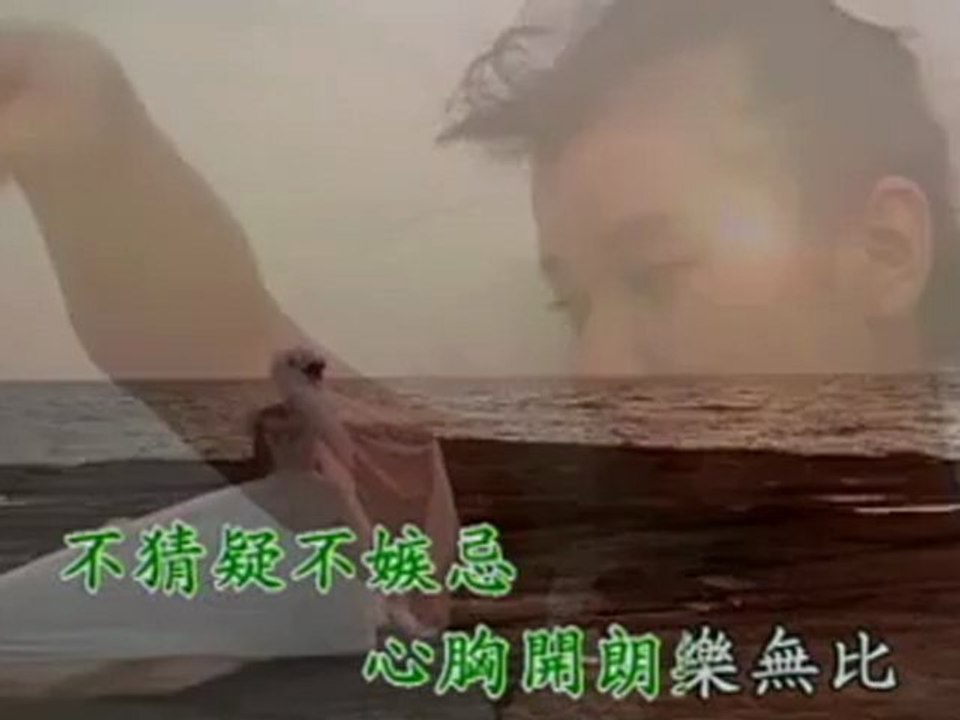 合唱： 散步在清晨里