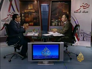 بلا حدود - استبيان انتخابات الرئاسة المصرية