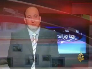 ما وراء الخبر - تشابك الملفين السوري واللبناني