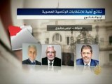 نتائج أولية لإنتخابات الرئاسة المصرية
