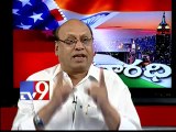 USA - Varadhi - YSRCP leader Janak Prasad on AP politics with NRIs - Part 3