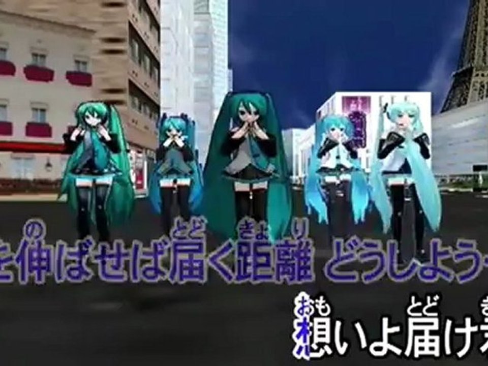 Melt miku-on