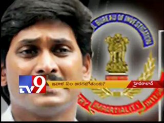 CBI to interrogate Jagan on 2nd day