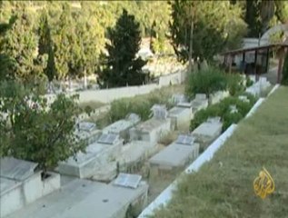 ذكرى استهداف مقر القيادة الفسلطينية في تونس