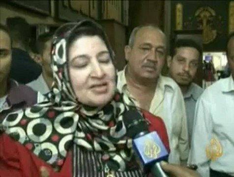 تلقي طلبات الترشح للانتخابات البـرلمانية المصرية