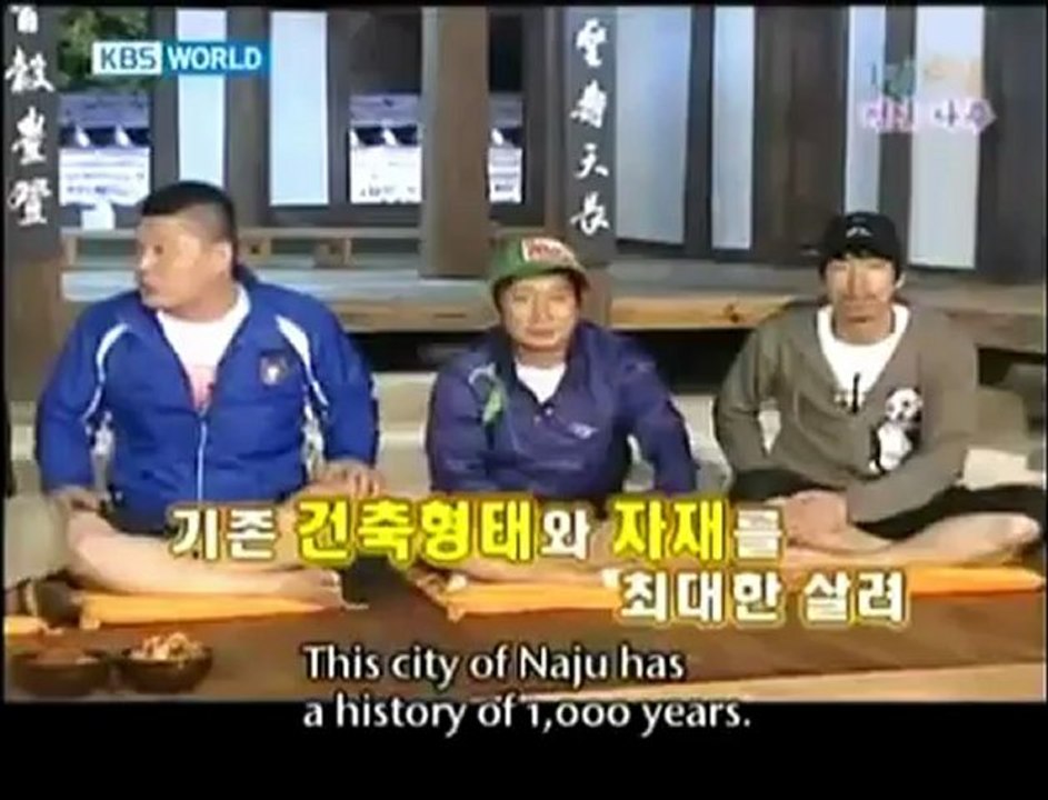 ep106_5