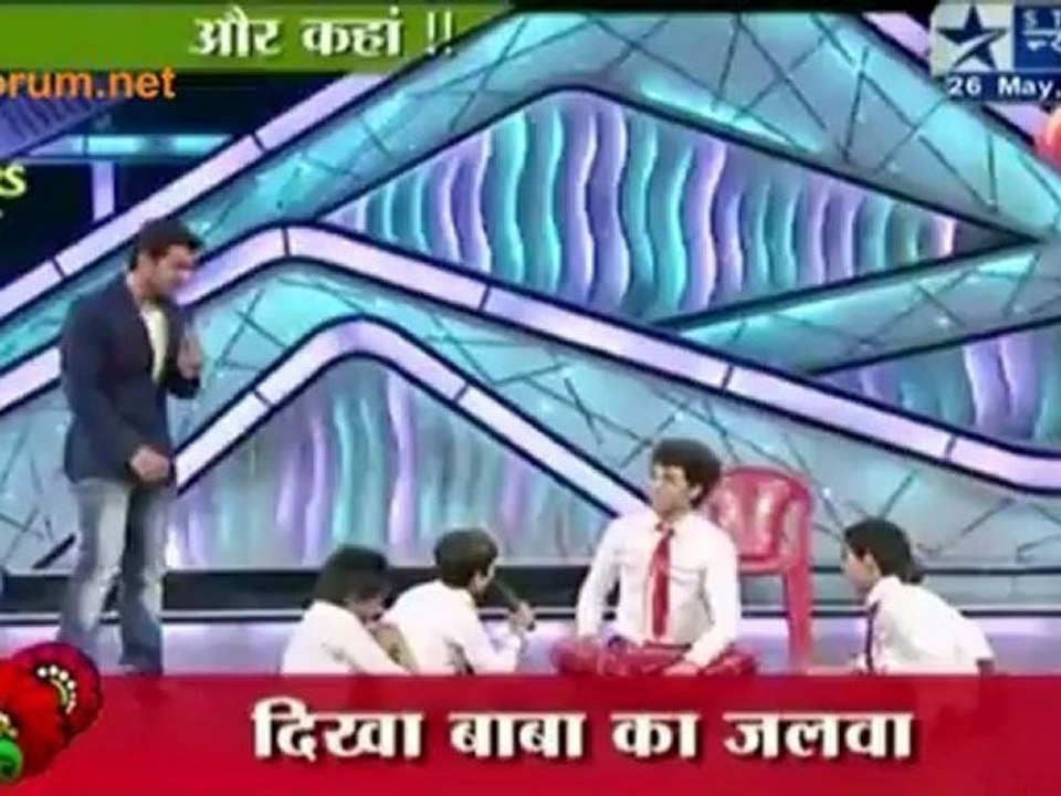 DID Mein Pahunche Baba