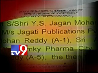 Ramky's Ayodhya Rami Reddy as A4 accuse in Jagan assets case