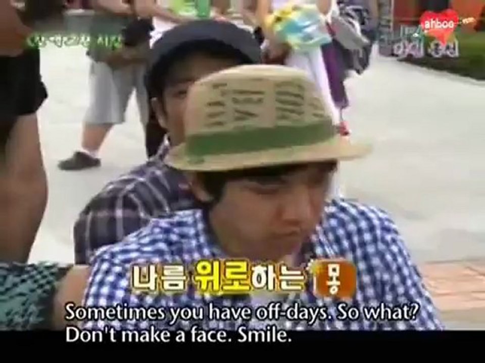ep112_5