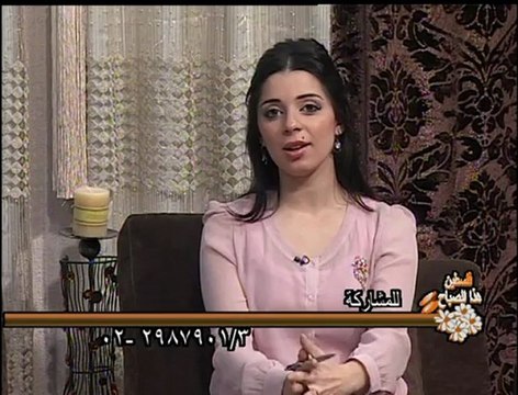 فلسطين هذا الصباح 24 - 5 الخميس_chunk_2(Converted)