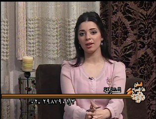 فلسطين هذا الصباح 24 - 5 الخميس_chunk_2(Converted)