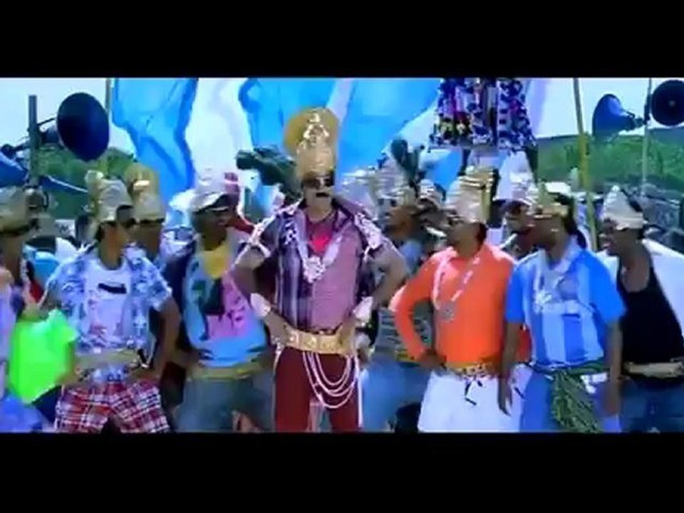 Daruvu Movie New Trailers