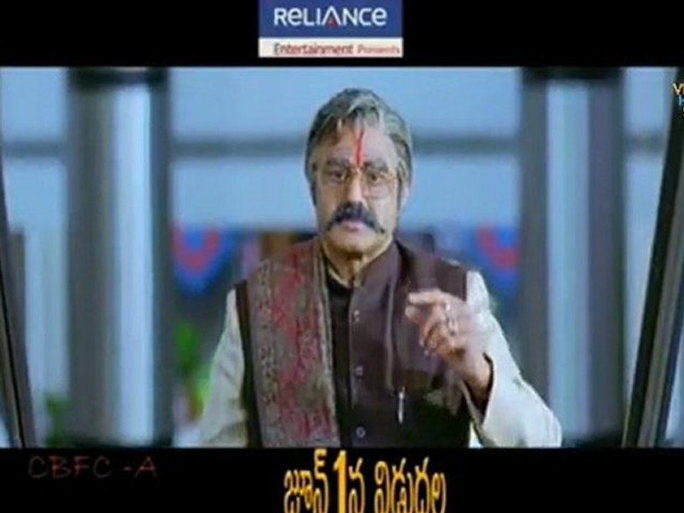 Adhinayakudu Official Theatrical Trailer (Exclusive)
