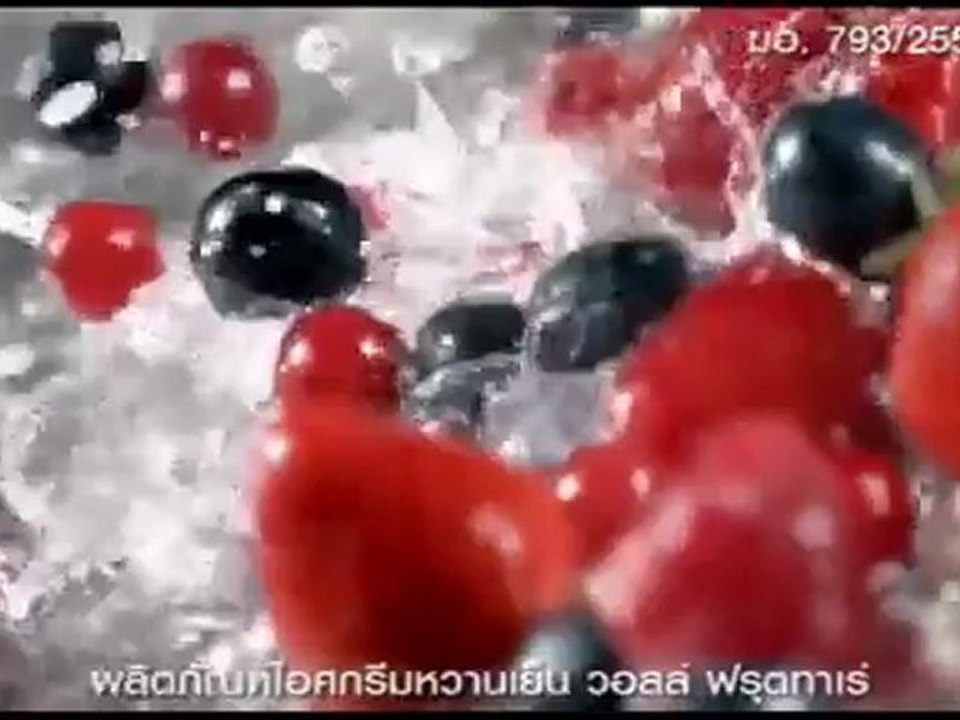 รายการข่าว World Update ประจำวันที่ 26 พฤษภาคม 2555 เวลา 20.30-20.45 น.