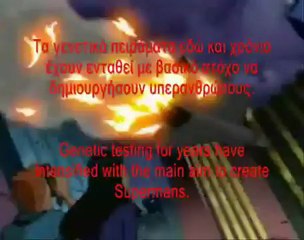 Aποδράστε απο την φυλακή τους