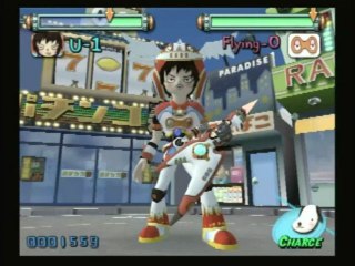 CGRundertow GITAROO MAN for PlayStation 2 Video Game Review