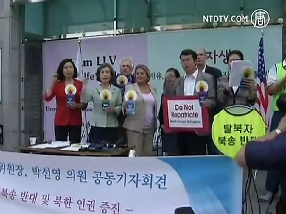 China Urged to Stop Repatriating N. Korean Defectors