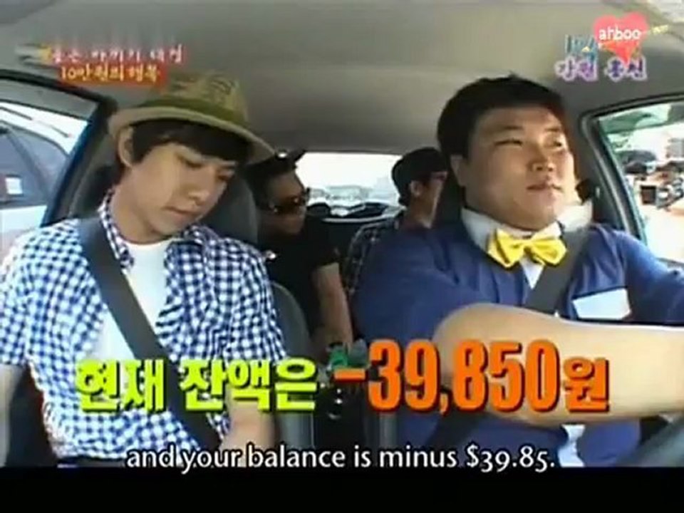 ep112_3