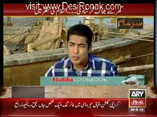 Sar-e-Aam - 26th May 2012 part 1