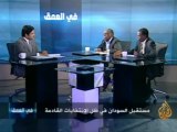 في العمق- مستقبل السودان وأزماته