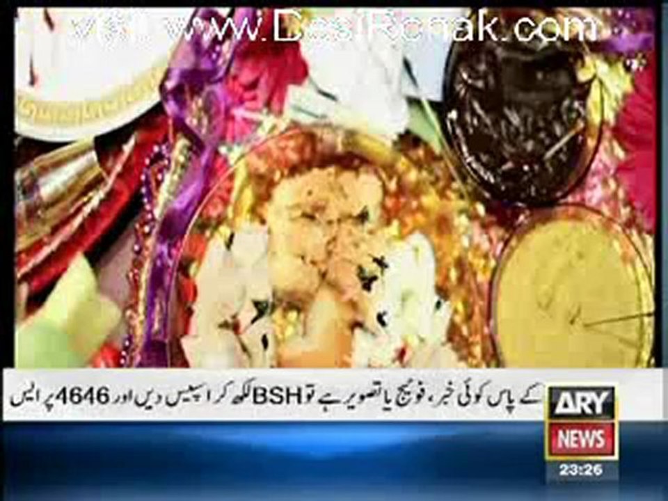 Idraak - 26th May 2012 part 2