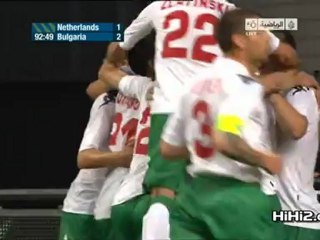 Holland 1-2 Bulgaria