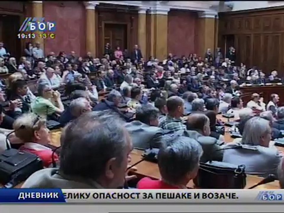 Dnevnik, 26. maj 2012.