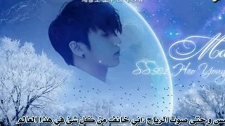 SS501 Heo Young Saeng - Maria [Arab Sub]