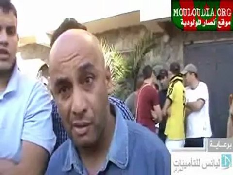 les supporters du mouloudia à la villa de cheraga partie II
