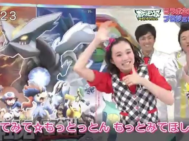 ポケモンスマッシュ 動画 Dailymotion