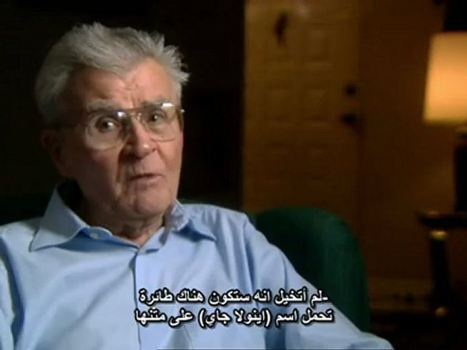 هيروشيما الحلقة الاولى