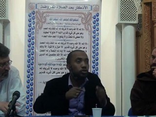 Mohamed Bajrafil - Les secrets d'une bonne éducation