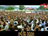 Adhinayakudu Punch Dialogue Trailer - Balakrishna