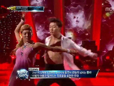 Hyoyeon - Dancing With The Stars Ep. 4 - Lonely [kpopjunkie.com]