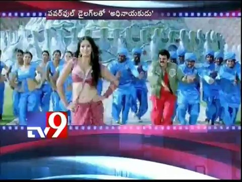 Adhinayakudu loaded with political dialogues?