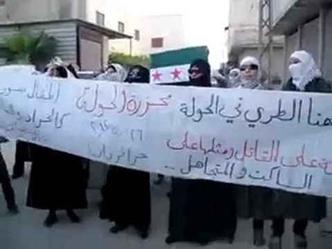Syria فري برس ريف دمشق داريا مظاهرة الحرائر نصرة للحولة 26 أيار 2012 ج3 Damascus