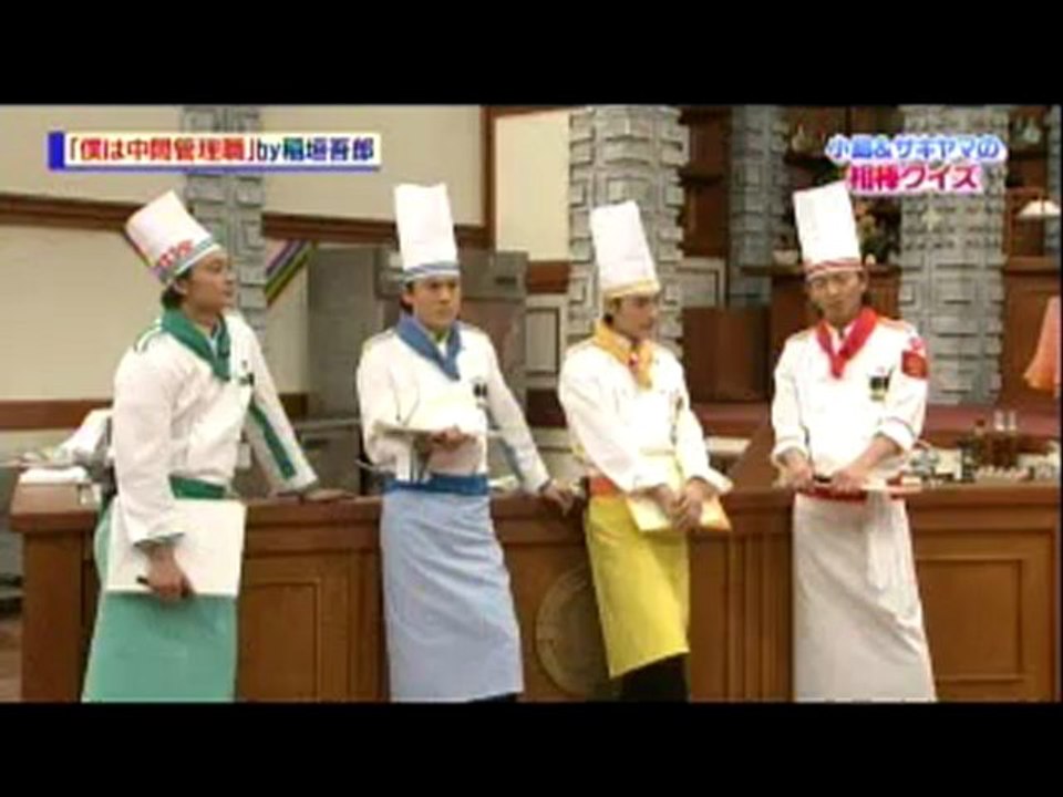 SMAP×SMAP　　スカイツリー訪問ほか