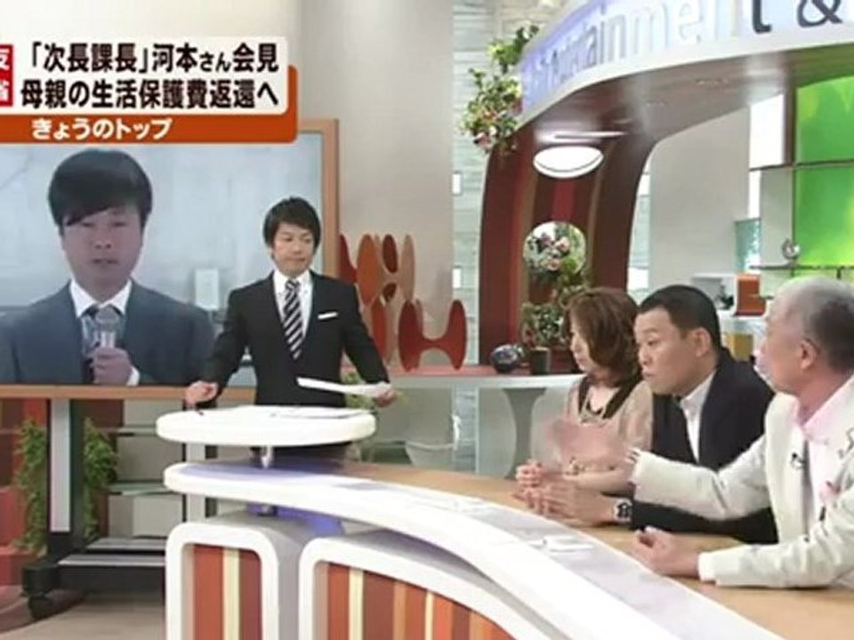 千原せいじ氏　生活保護問題について話題になったコメント